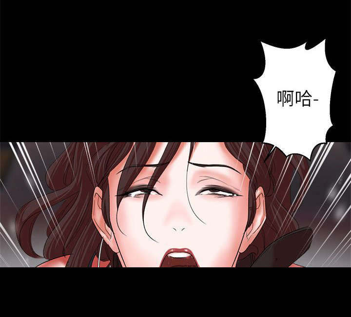 《韩天里》漫画最新章节第29章：连续不断的考核免费下拉式在线观看章节第【9】张图片