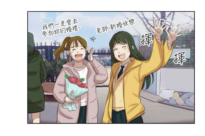 《多食记》漫画最新章节第1章：继续吧免费下拉式在线观看章节第【9】张图片