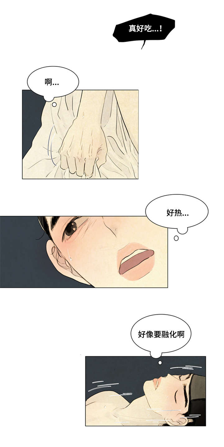 《夜惊梦魇》漫画最新章节第8章：恶鬼来历免费下拉式在线观看章节第【2】张图片