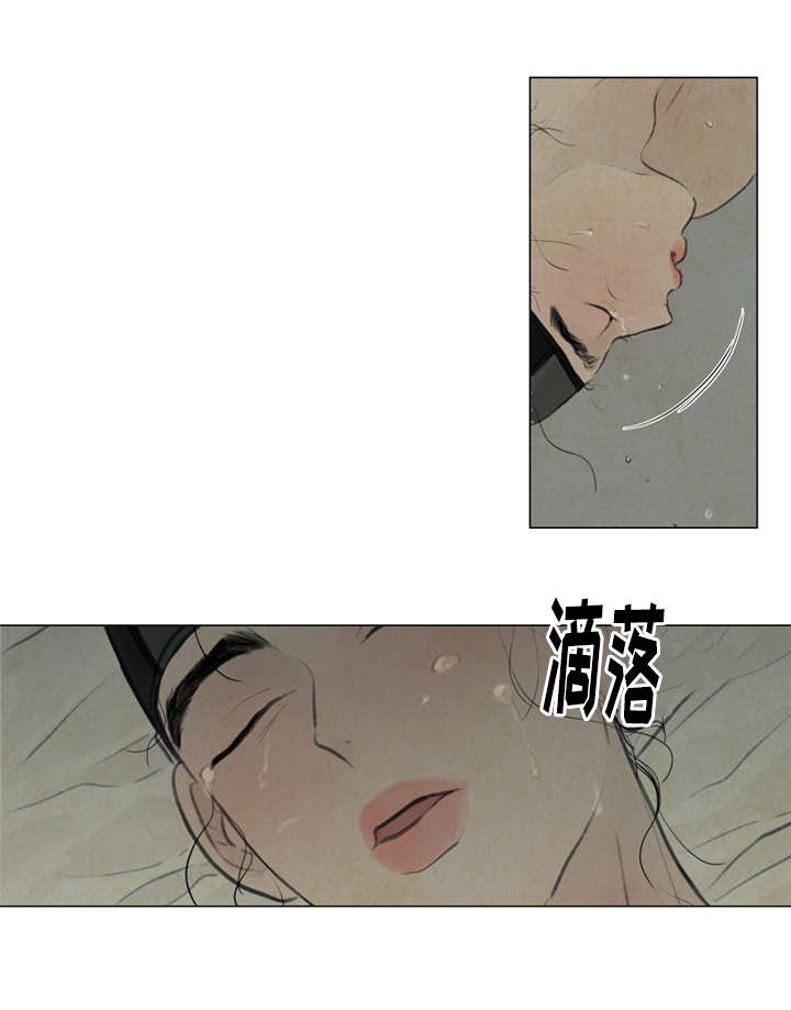 《夜惊梦魇》漫画最新章节第12章：走太快了免费下拉式在线观看章节第【10】张图片