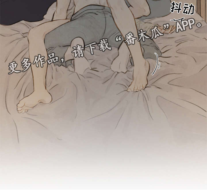 《夜惊梦魇》漫画最新章节第82章：番外-圣诞特别版3免费下拉式在线观看章节第【1】张图片