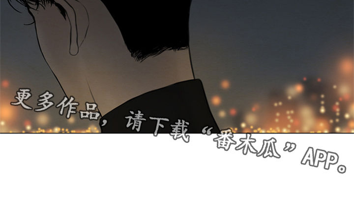 《夜惊梦魇》漫画最新章节第103章：永远（第一季完结）免费下拉式在线观看章节第【1】张图片