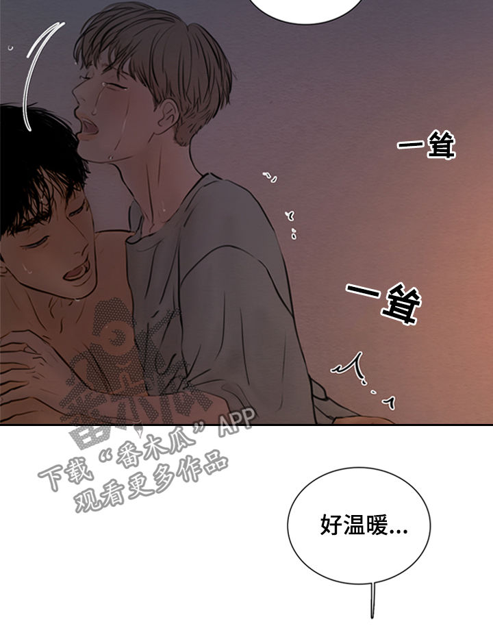 《夜惊梦魇》漫画最新章节第126章：【第二季】今晚在这睡免费下拉式在线观看章节第【7】张图片