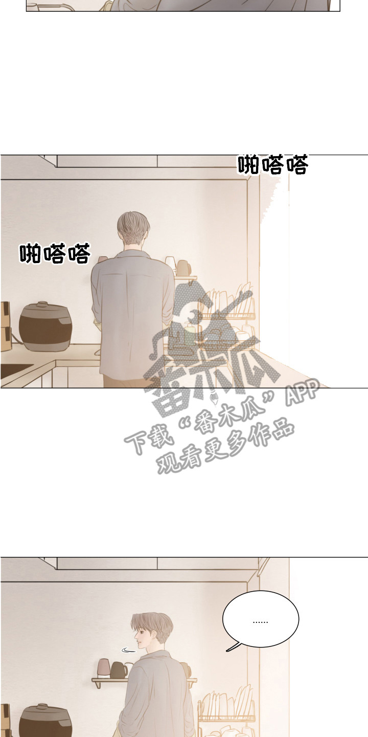 夜惊梦魇-第133章：【第三季】噩梦全彩韩漫标签