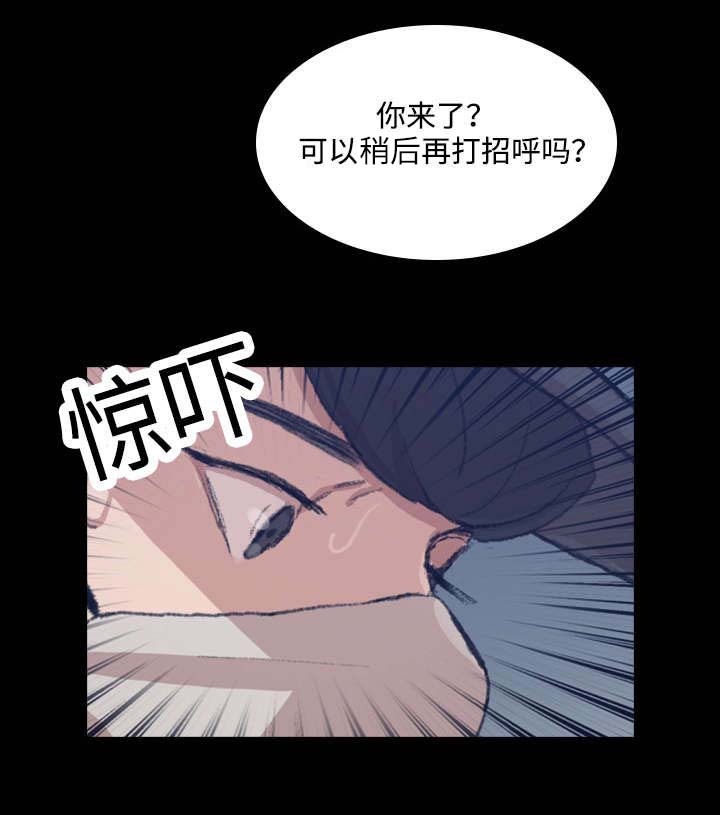 《离奇招募》漫画最新章节第5章：超市免费下拉式在线观看章节第【1】张图片