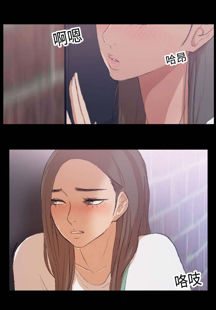 《离奇招募》漫画最新章节第13章：撞见免费下拉式在线观看章节第【11】张图片