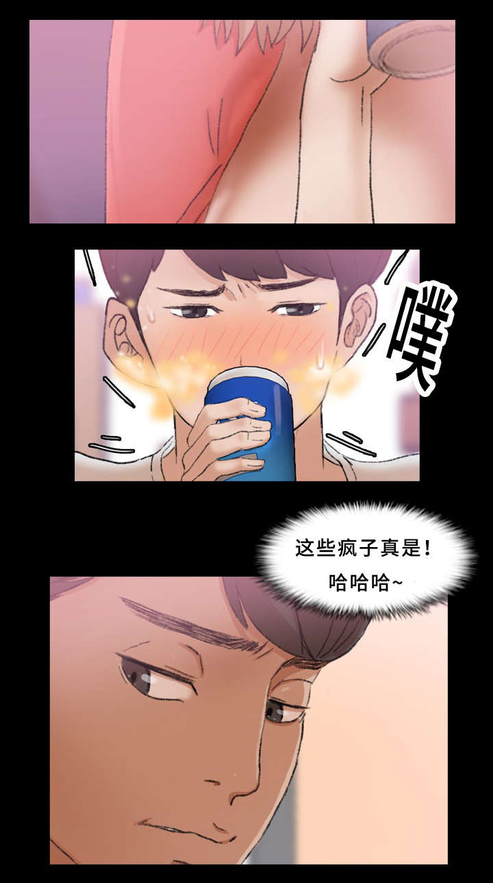 《离奇招募》漫画最新章节第37章：晚餐免费下拉式在线观看章节第【2】张图片