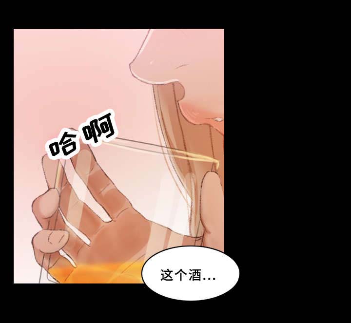 《离奇招募》漫画最新章节第38章：玩一局免费下拉式在线观看章节第【8】张图片