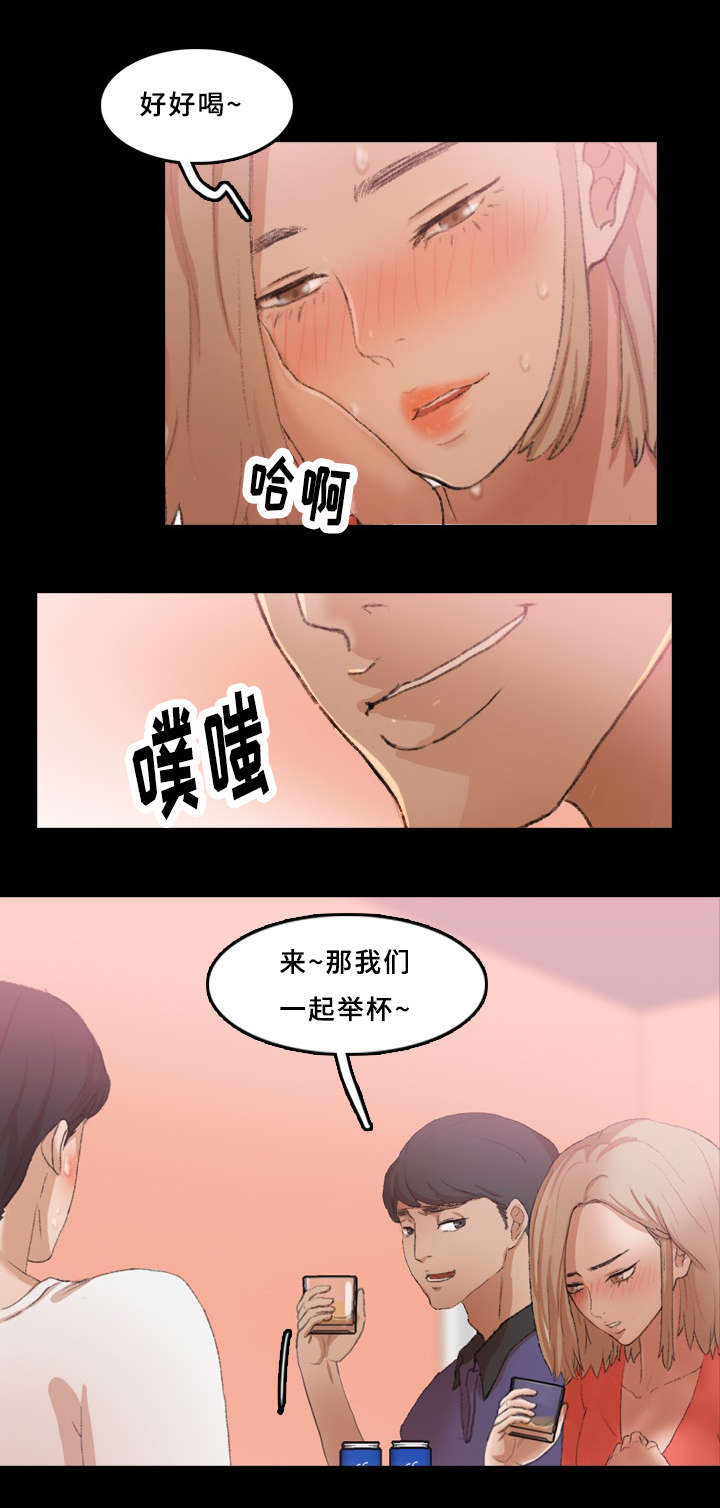 《离奇招募》漫画最新章节第38章：玩一局免费下拉式在线观看章节第【7】张图片