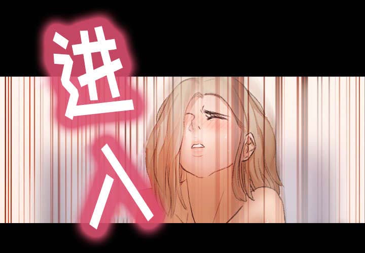 《离奇招募》漫画最新章节第39章：骂人免费下拉式在线观看章节第【8】张图片