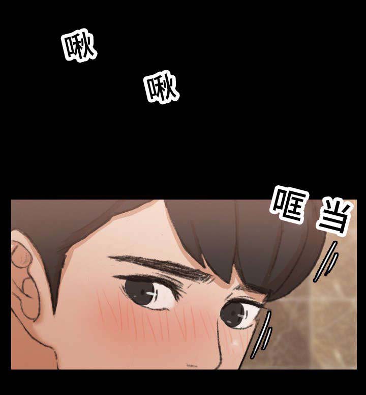 《离奇招募》漫画最新章节第69章：来一局免费下拉式在线观看章节第【10】张图片