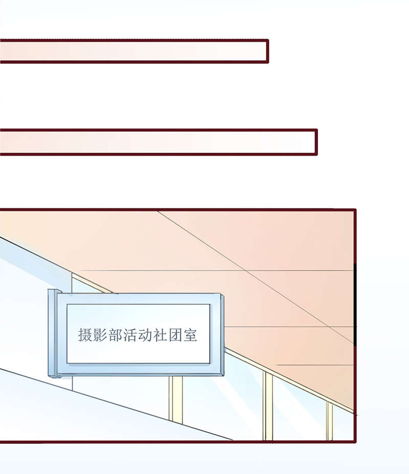 《书中密友》漫画最新章节第22章：排队免费下拉式在线观看章节第【5】张图片