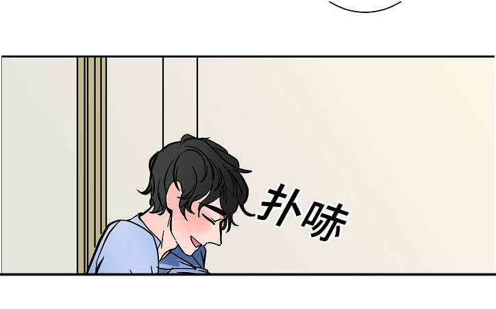 《陋习》漫画最新章节第15章：旅游免费下拉式在线观看章节第【9】张图片