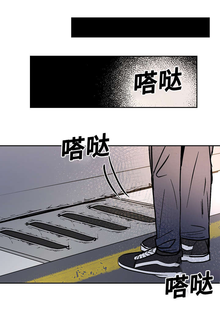 《陋习》漫画最新章节第21章：要挟免费下拉式在线观看章节第【5】张图片