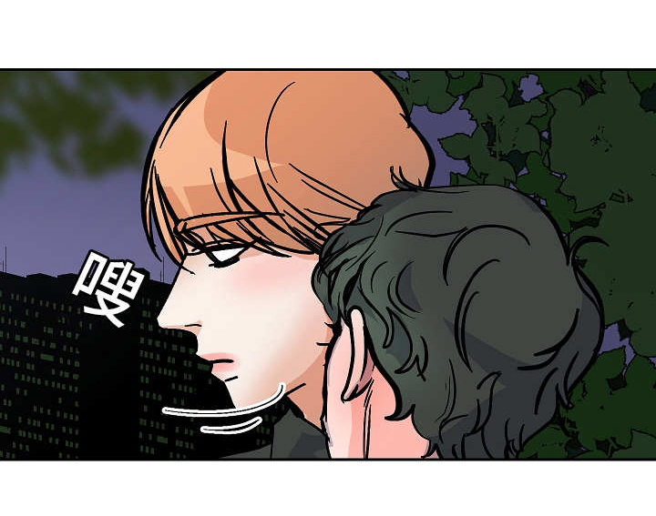 《陋习》漫画最新章节第46章：屈服免费下拉式在线观看章节第【17】张图片