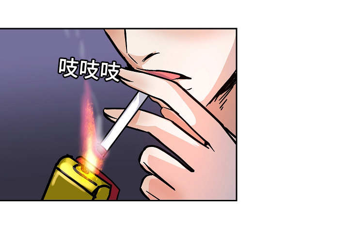 《陋习》漫画最新章节第46章：屈服免费下拉式在线观看章节第【8】张图片