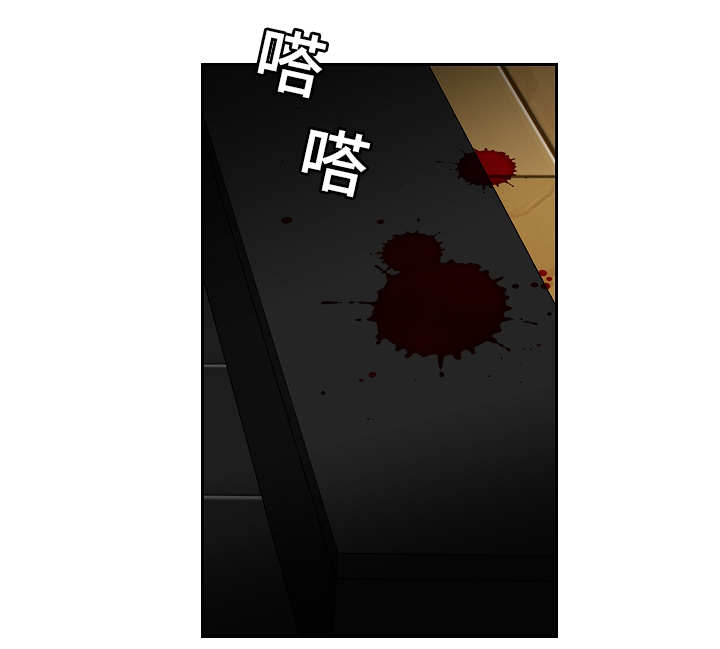 《陋习》漫画最新章节第49章：逼迫免费下拉式在线观看章节第【7】张图片