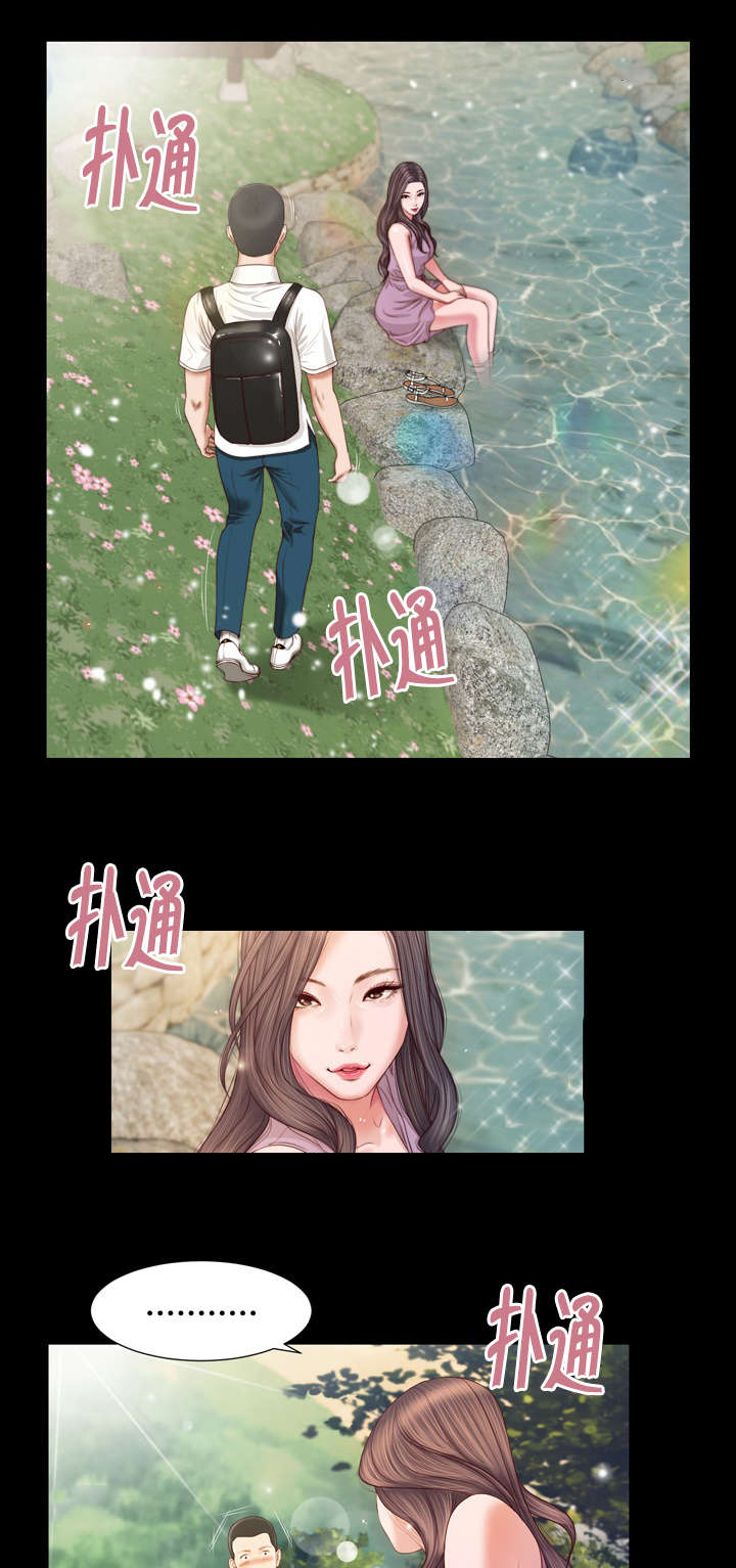 《玉翡翠》漫画最新章节第6章：幻想免费下拉式在线观看章节第【18】张图片