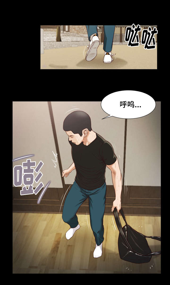 《玉翡翠》漫画最新章节第8章：玩水免费下拉式在线观看章节第【8】张图片