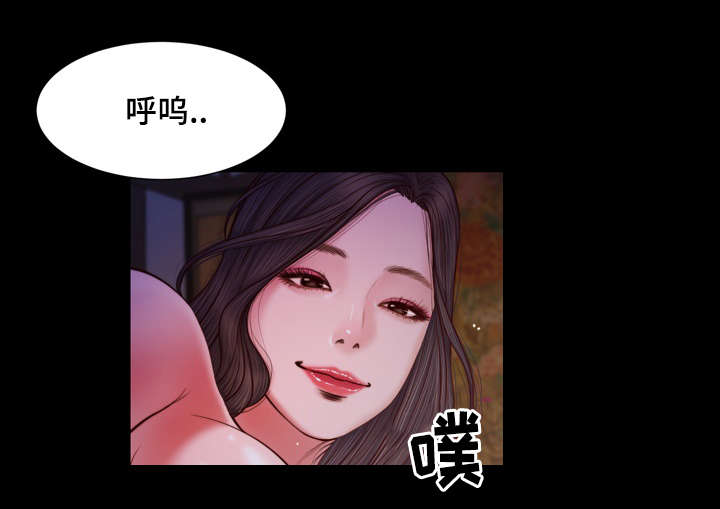 《玉翡翠》漫画最新章节第9章：冲动免费下拉式在线观看章节第【9】张图片