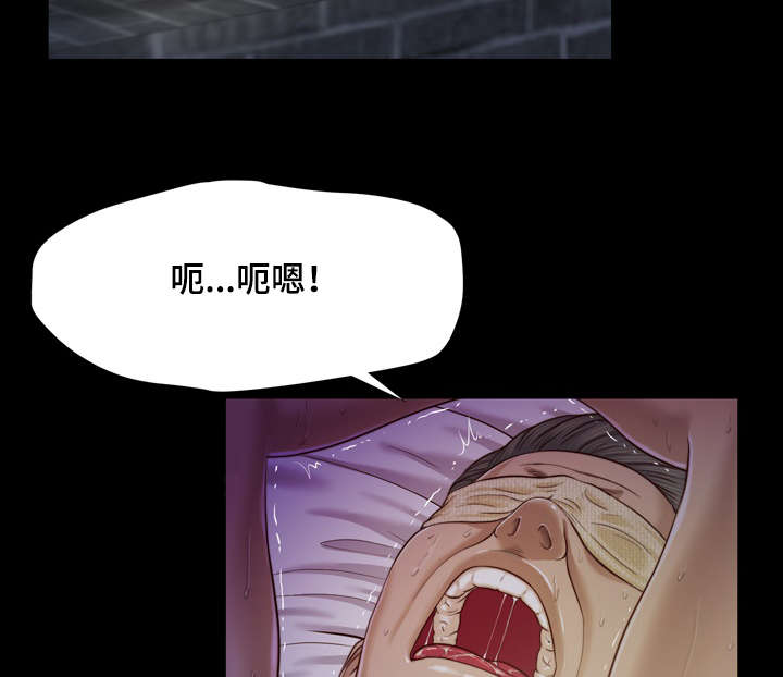 《玉翡翠》漫画最新章节第10章：回家免费下拉式在线观看章节第【6】张图片