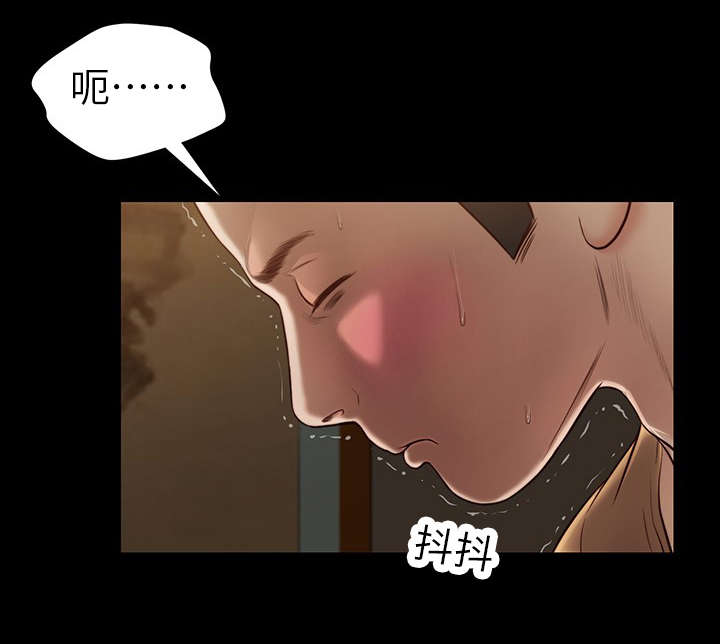 《玉翡翠》漫画最新章节第20章：回想免费下拉式在线观看章节第【13】张图片