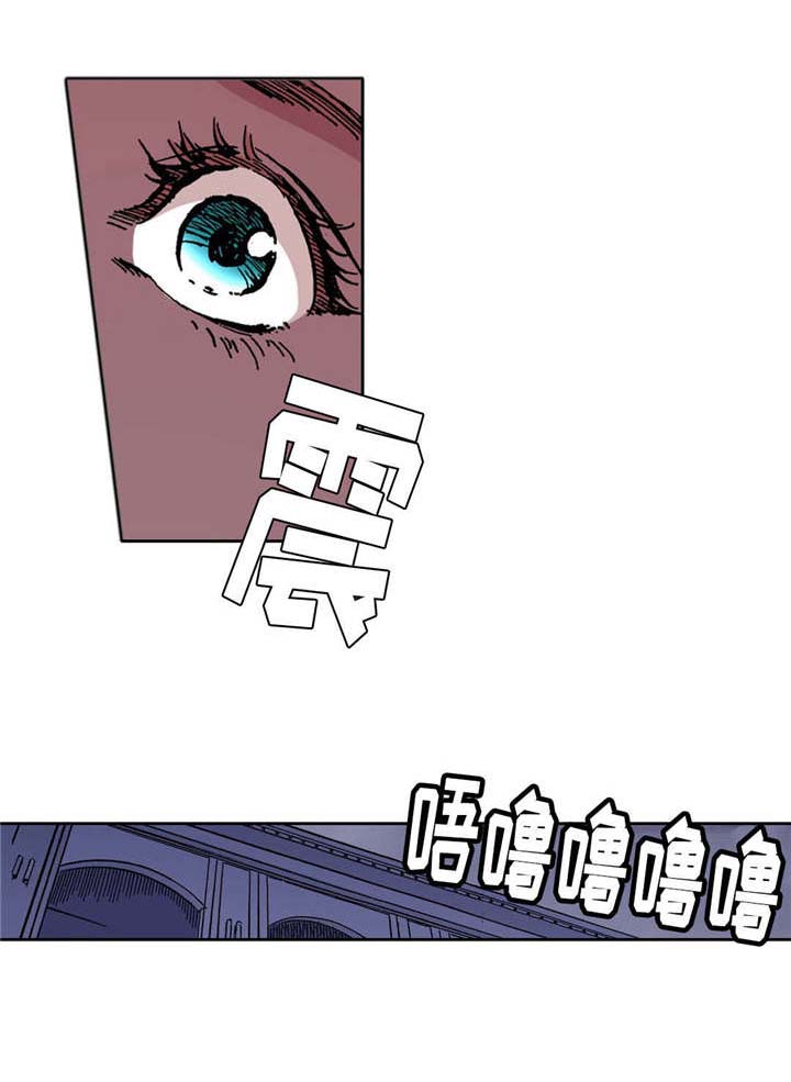 《拥挤之家》漫画最新章节第8章：又没忍住免费下拉式在线观看章节第【4】张图片