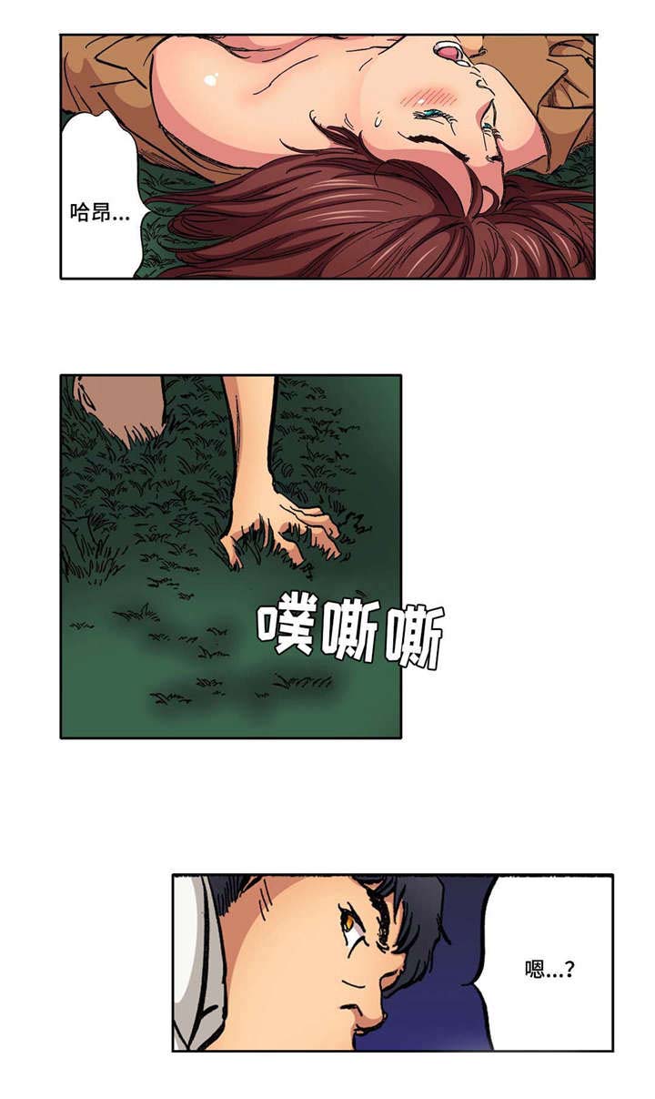 《拥挤之家》漫画最新章节第23章：偷窥者免费下拉式在线观看章节第【9】张图片