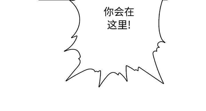 《文蓝的伪装》漫画最新章节第12章：监视免费下拉式在线观看章节第【1】张图片