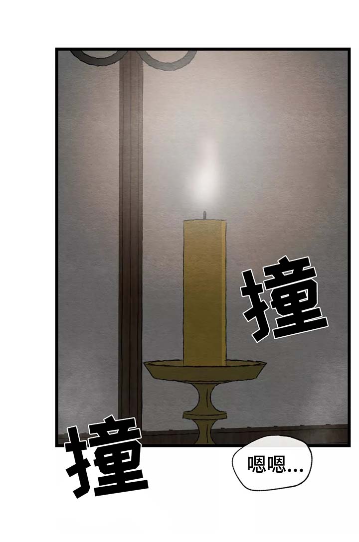 《夜画》漫画最新章节第55章：一整天免费下拉式在线观看章节第【5】张图片