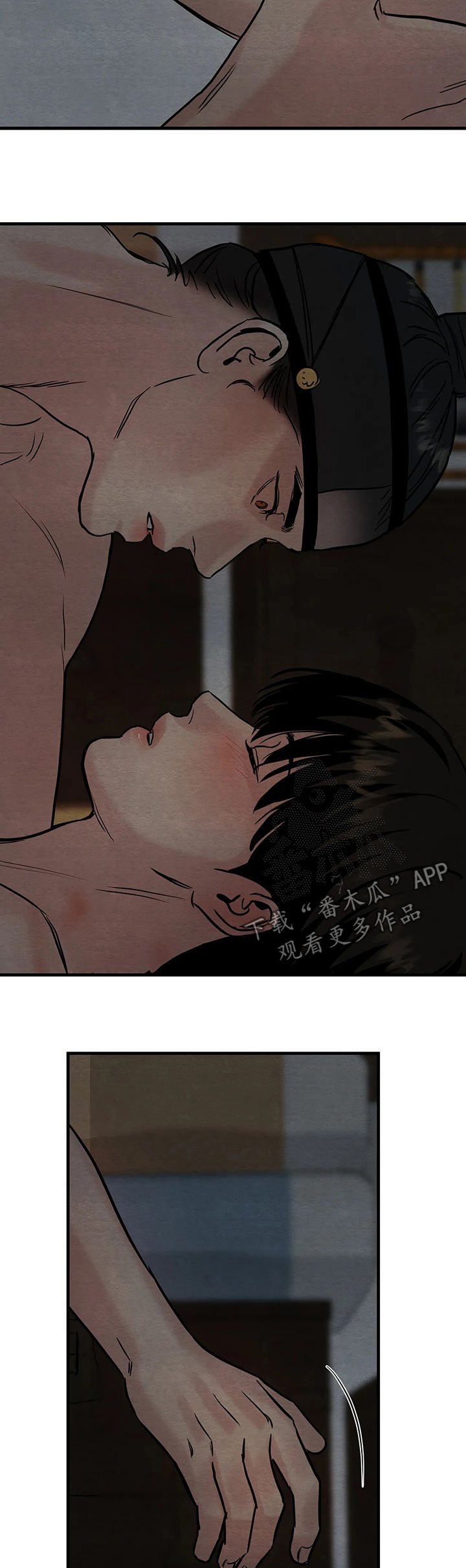 《夜画》漫画最新章节第87章：【第二季】出去免费下拉式在线观看章节第【8】张图片