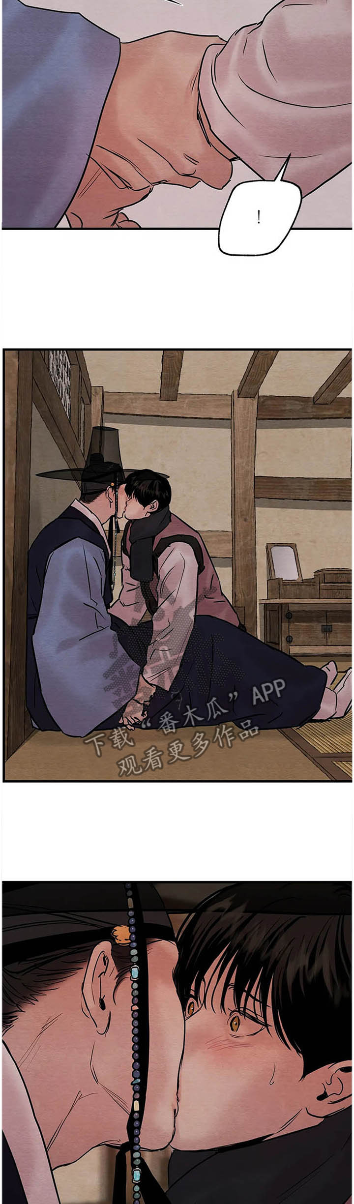 《夜画》漫画最新章节第108章：【第二季】错乱免费下拉式在线观看章节第【3】张图片