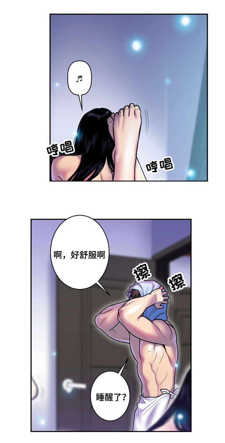 《白灵》漫画最新章节第16章：不陌生免费下拉式在线观看章节第【3】张图片