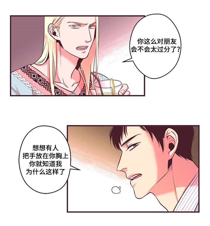 《闻声》漫画最新章节第7章：天使的声音免费下拉式在线观看章节第【12】张图片