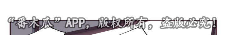 《闻声》漫画最新章节第46章：好有负担免费下拉式在线观看章节第【26】张图片