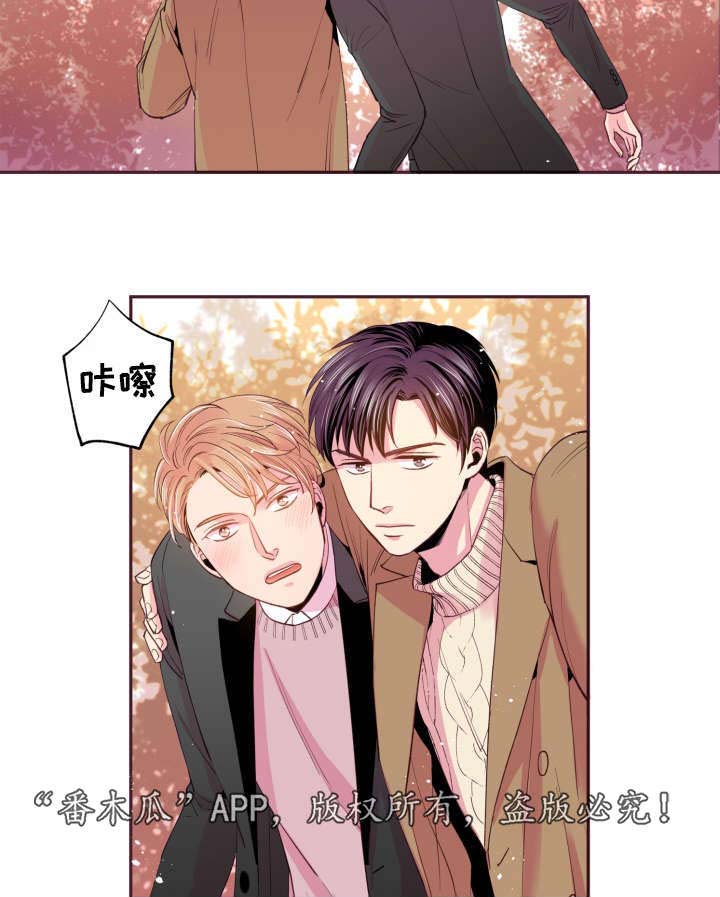 《闻声》漫画最新章节第47章：喜欢的人免费下拉式在线观看章节第【5】张图片