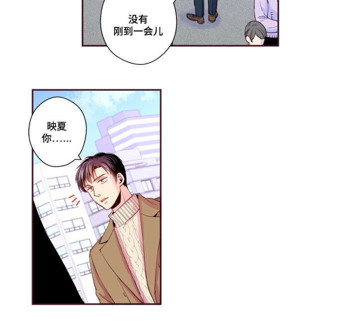 《闻声》漫画最新章节第47章：喜欢的人免费下拉式在线观看章节第【28】张图片