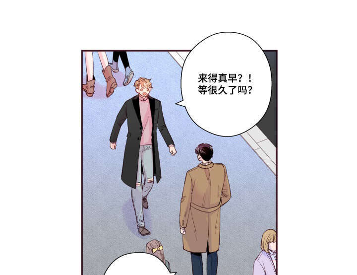 《闻声》漫画最新章节第47章：喜欢的人免费下拉式在线观看章节第【29】张图片