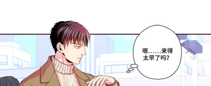 《闻声》漫画最新章节第47章：喜欢的人免费下拉式在线观看章节第【32】张图片