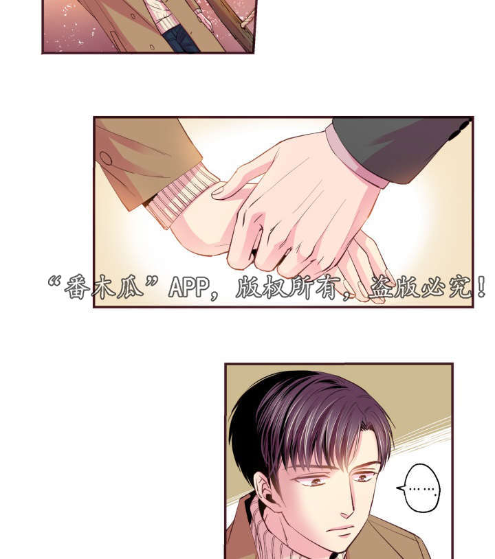 《闻声》漫画最新章节第48章：没有动静免费下拉式在线观看章节第【28】张图片