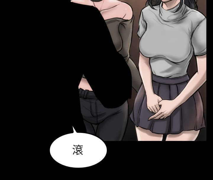 《竞演之路》漫画最新章节第4章：寻求希望免费下拉式在线观看章节第【19】张图片