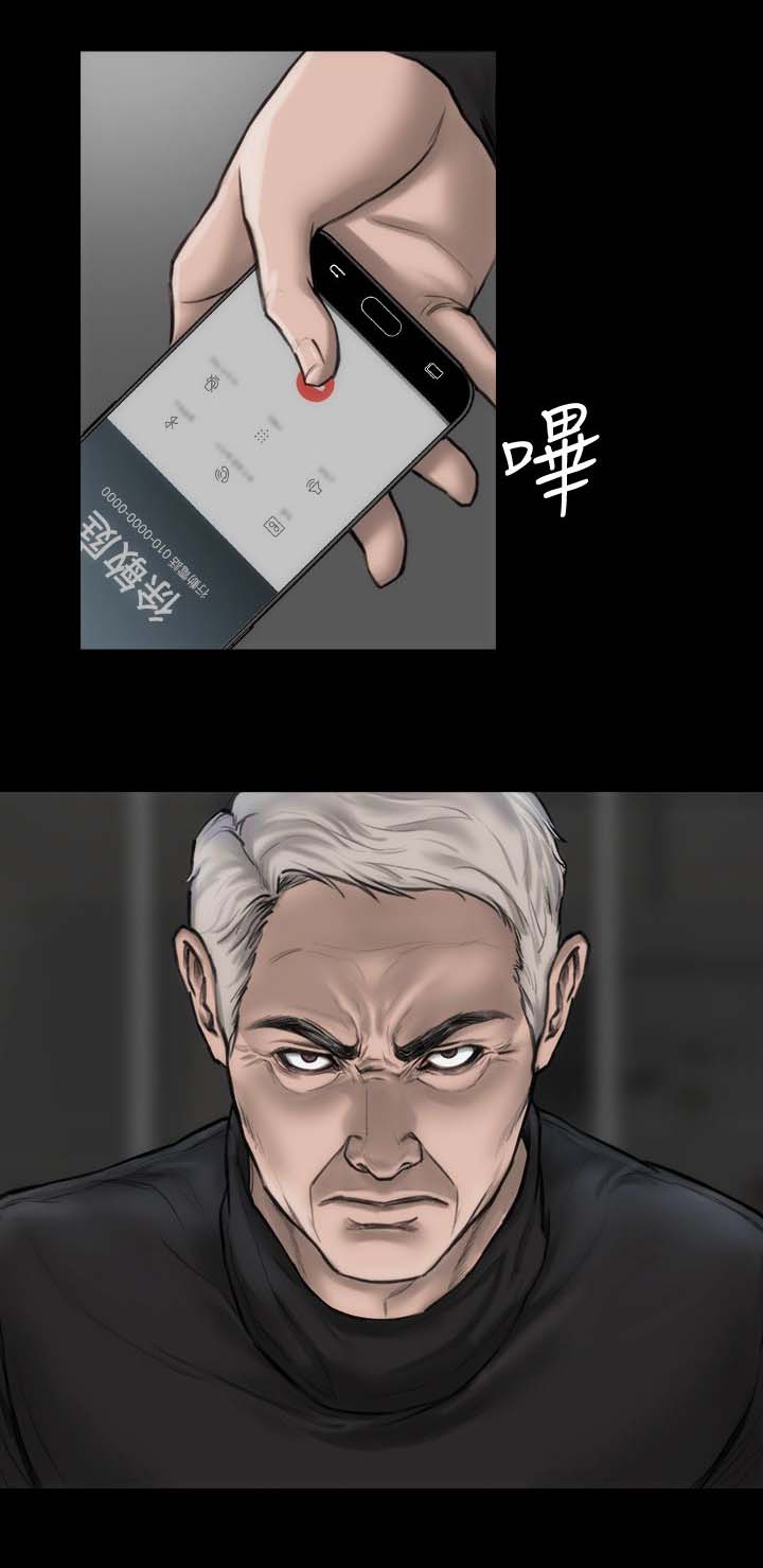 《竞演之路》漫画最新章节第5章：滚瓜烂熟免费下拉式在线观看章节第【8】张图片