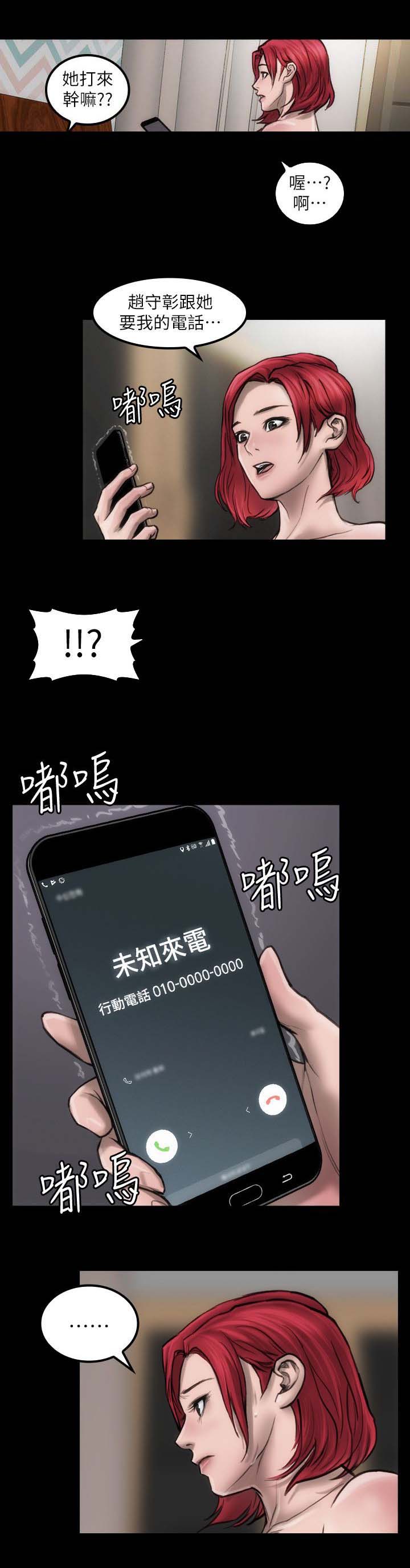 《竞演之路》漫画最新章节第5章：滚瓜烂熟免费下拉式在线观看章节第【2】张图片