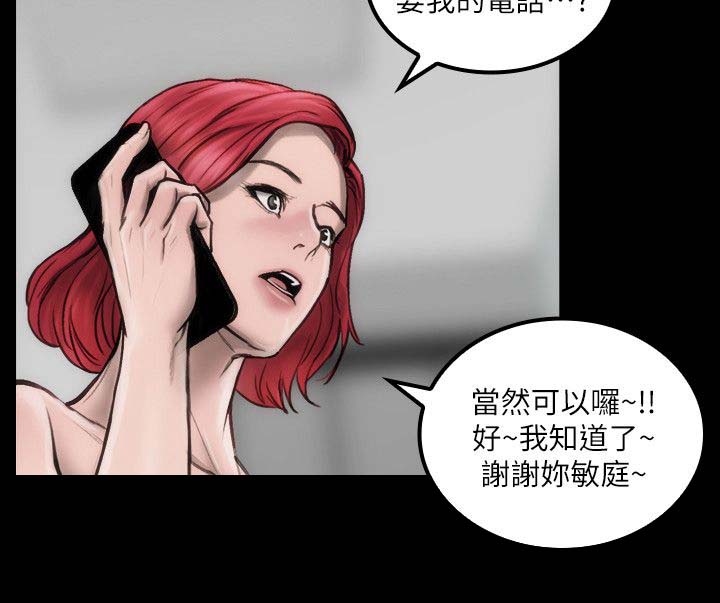 《竞演之路》漫画最新章节第5章：滚瓜烂熟免费下拉式在线观看章节第【3】张图片