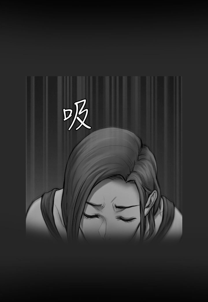 《竞演之路》漫画最新章节第7章：到我家来免费下拉式在线观看章节第【3】张图片