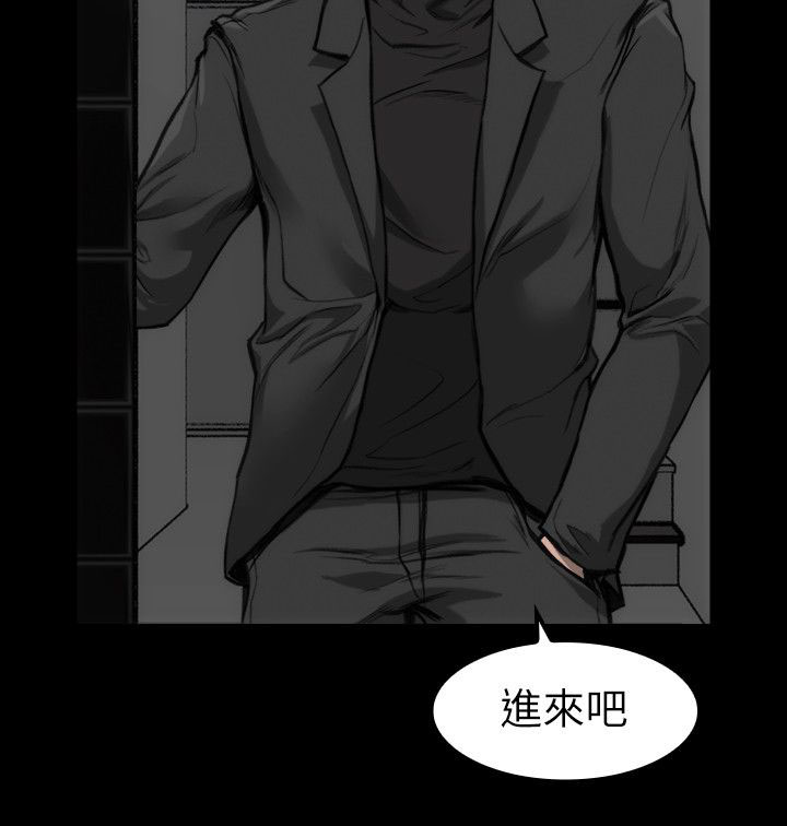 《竞演之路》漫画最新章节第10章：见面说吧免费下拉式在线观看章节第【7】张图片