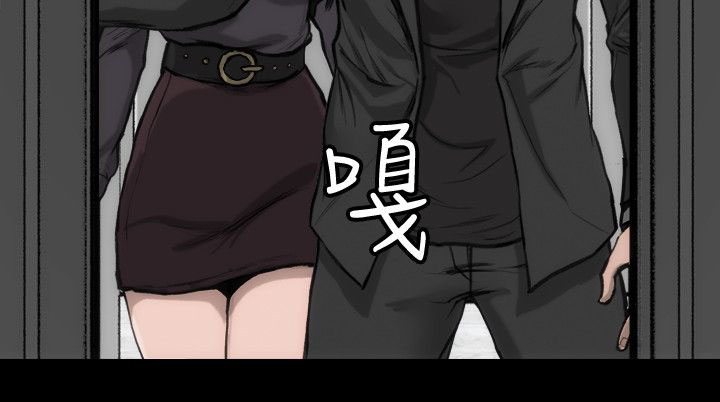 《竞演之路》漫画最新章节第10章：见面说吧免费下拉式在线观看章节第【5】张图片