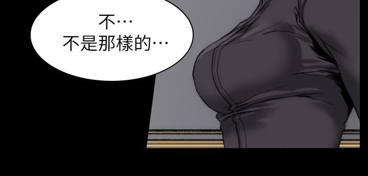 《竞演之路》漫画最新章节第11章：我很难过免费下拉式在线观看章节第【25】张图片