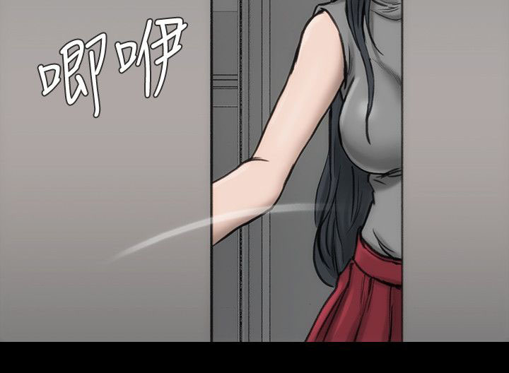 《竞演之路》漫画最新章节第17章：自以为是免费下拉式在线观看章节第【14】张图片