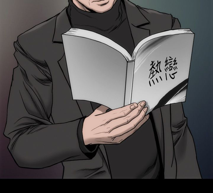 《竞演之路》漫画最新章节第17章：自以为是免费下拉式在线观看章节第【2】张图片